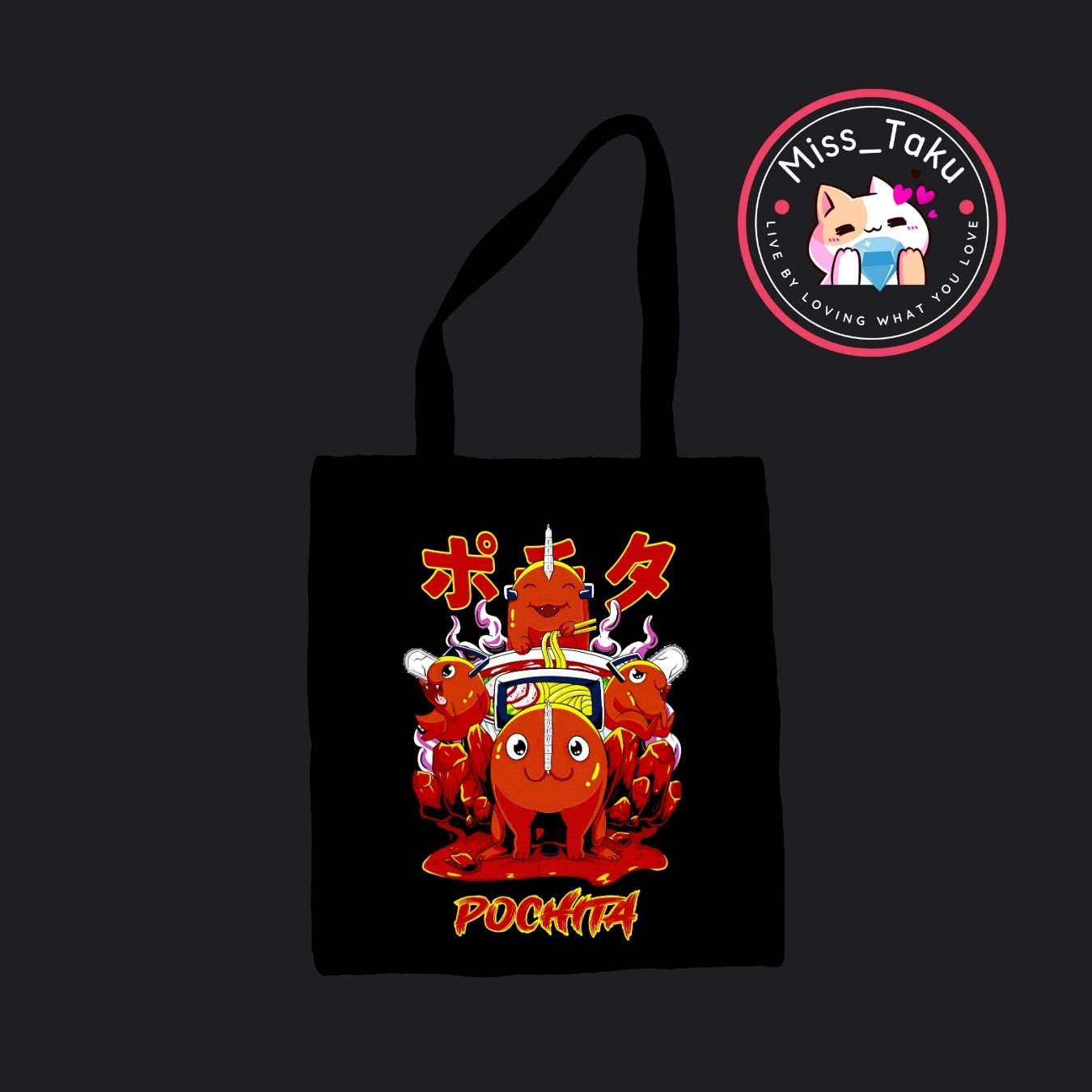 Aesthetic Japanese, Anime, K-pop & BL Tote Bag Art Collection