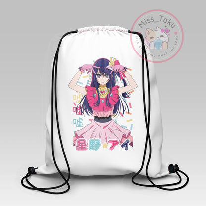 OtakuSack - Colorful Gymsack Anime